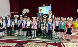 Любовь к Родине начинается с детства